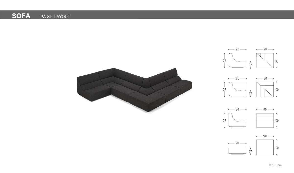 PA-SF-LAYOUT-Dimensions